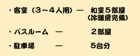 item7