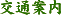ʈē