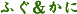 ӂ