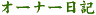 l̓b
