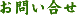 ₢