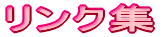 �w�Z�Љ�