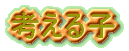 �l����q