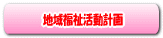 ��P���n�敟�������v��